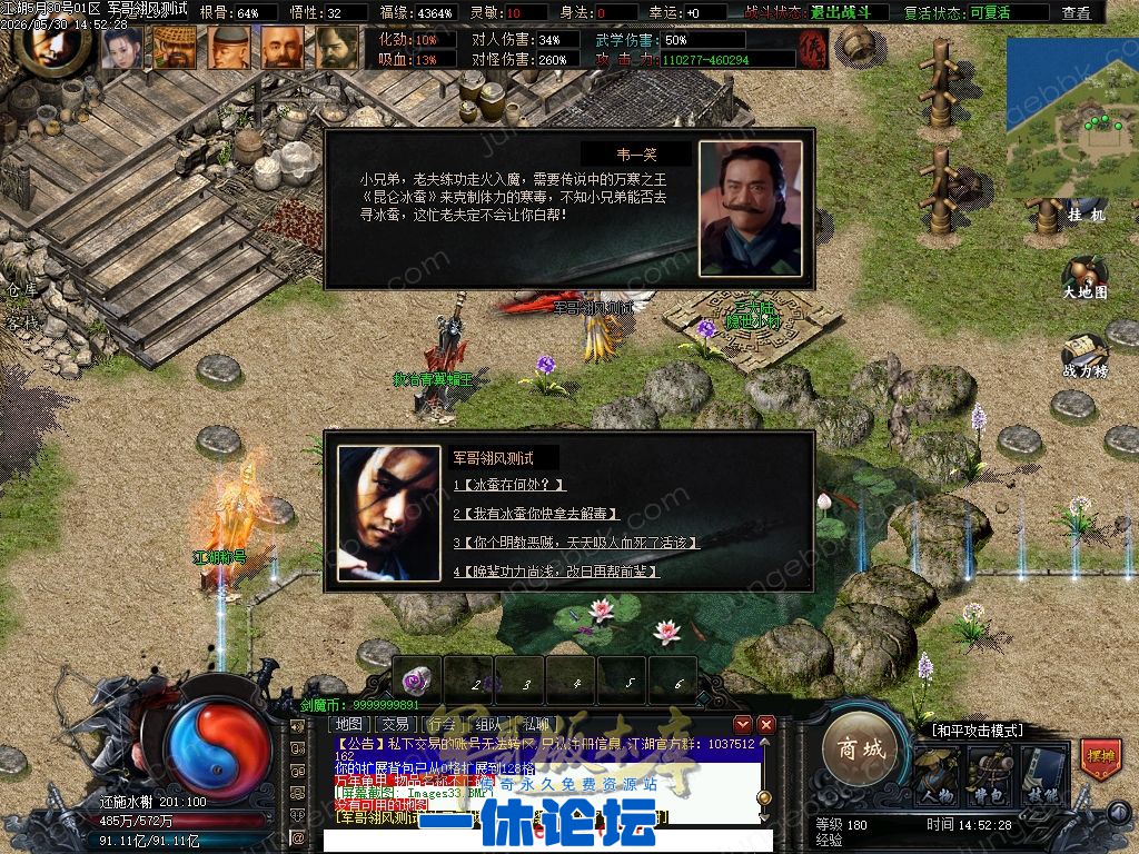 1-260530155310C7.jpg