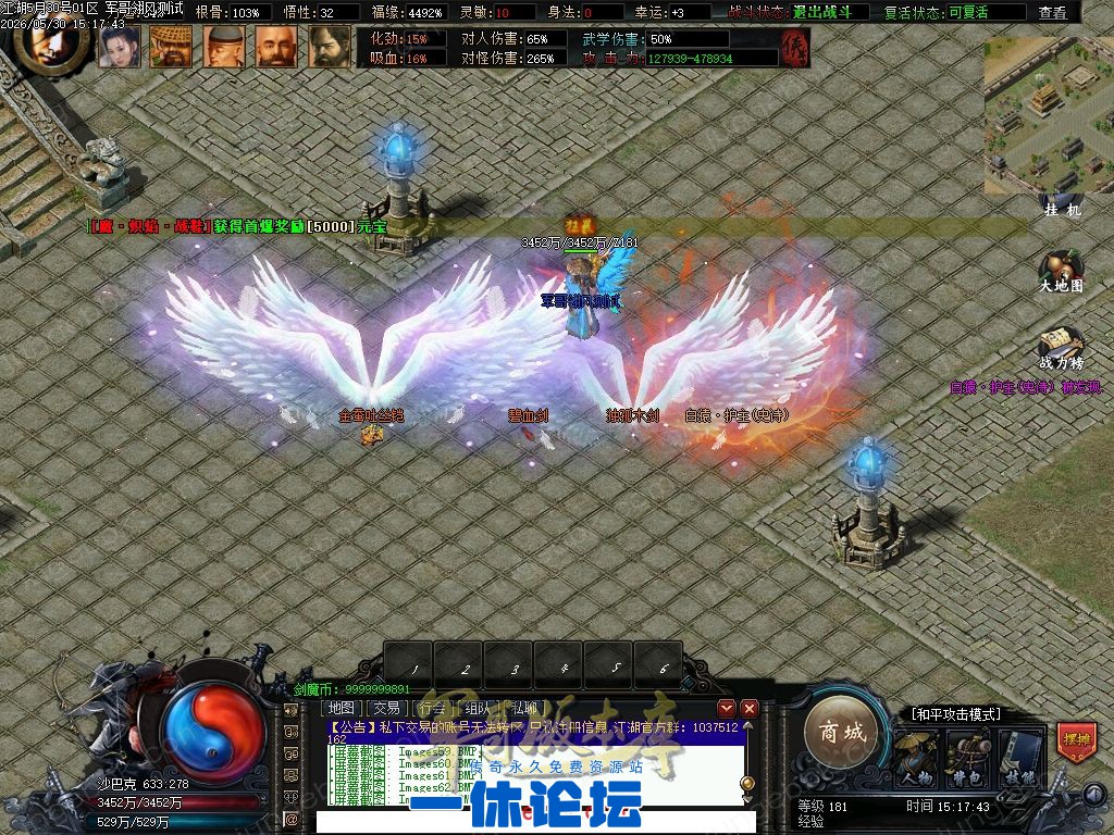1-2605301553254K.jpg