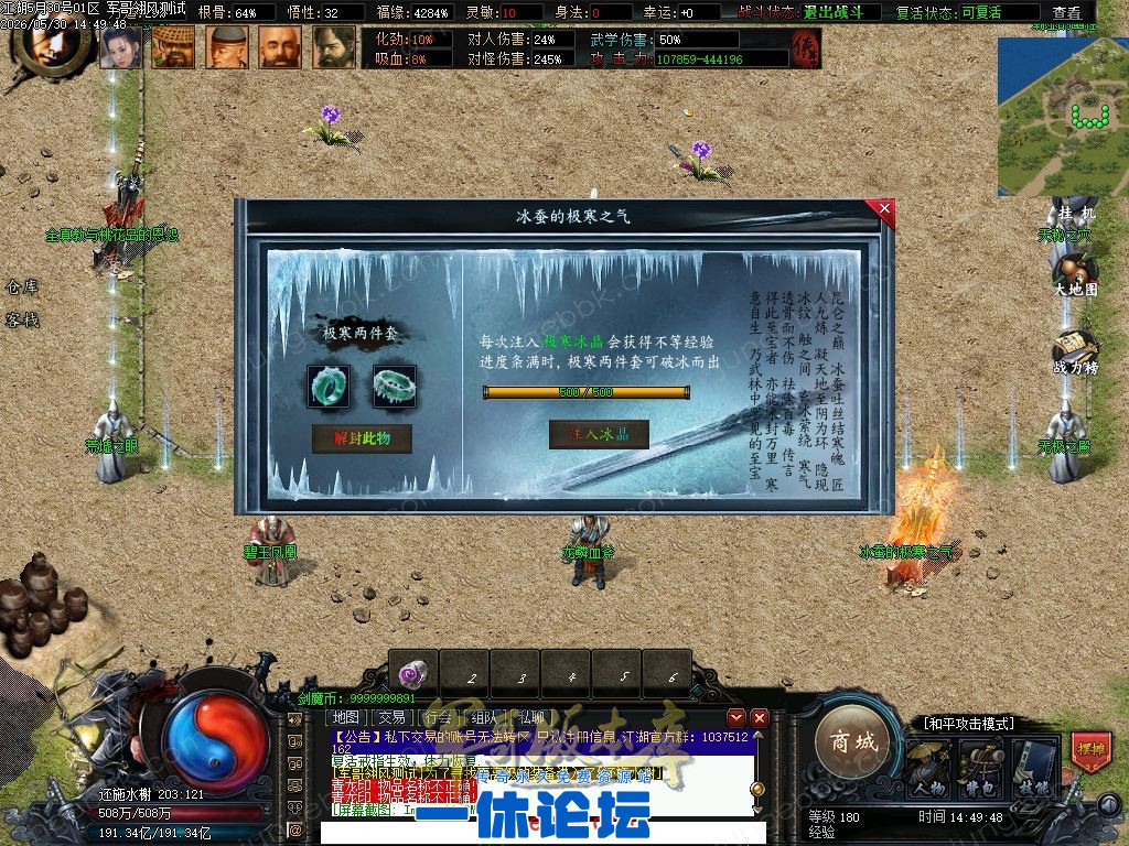 1-260530155309393.jpg