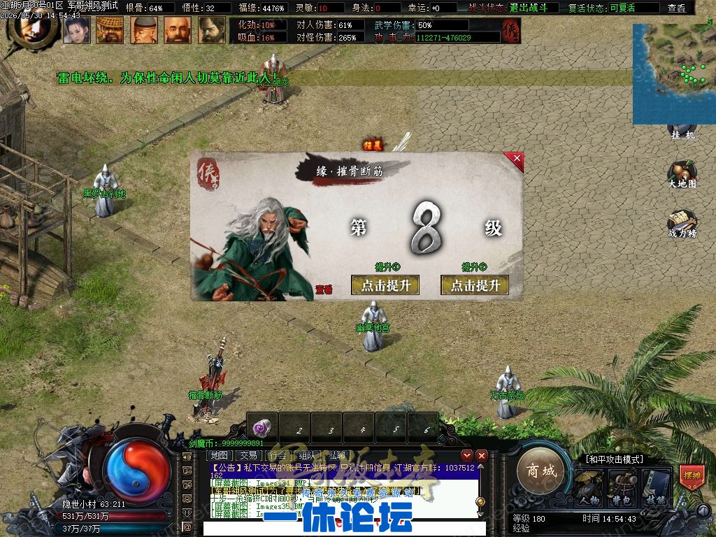 1-260530155312947.jpg