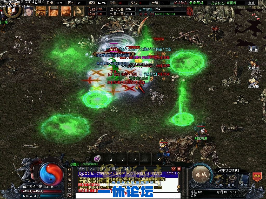 1-260530155315506.jpg
