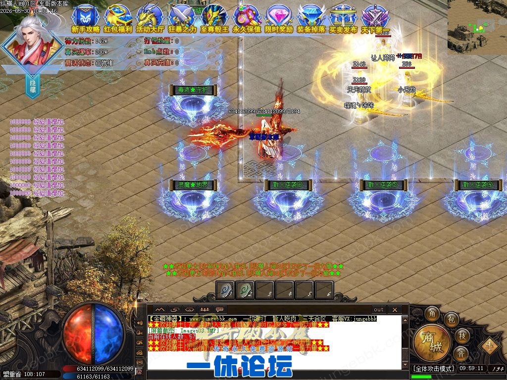 1-26053015505V96.jpg