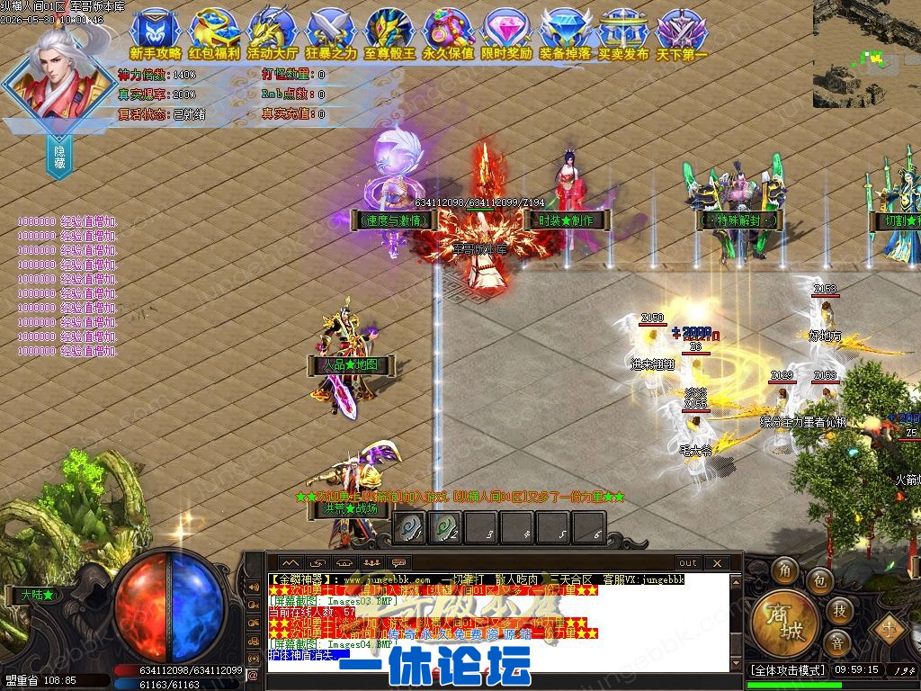 1-26053015505TN.jpg