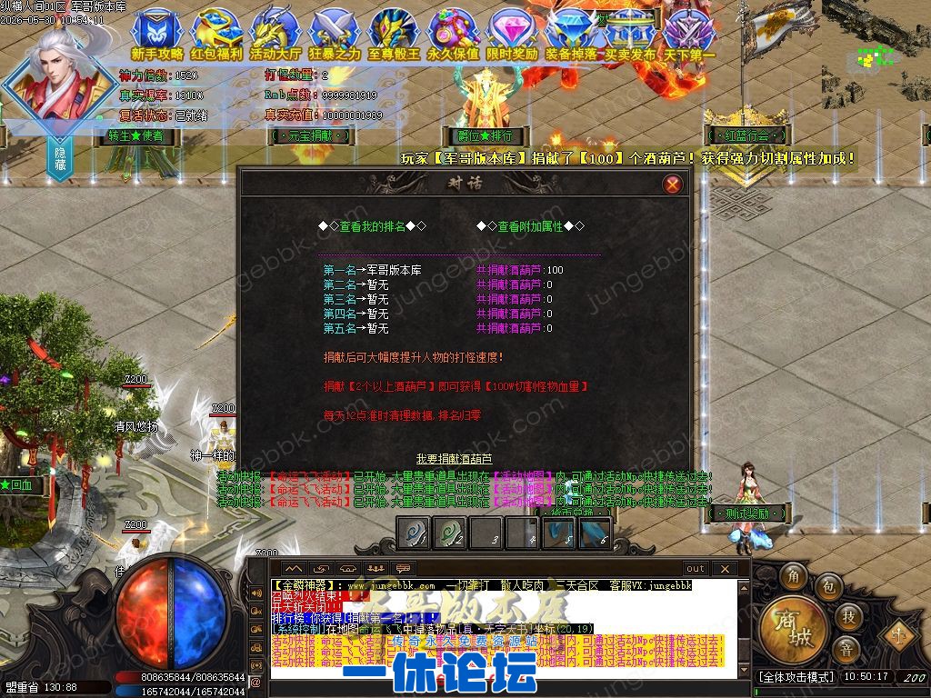 1-26053015510C46.jpg