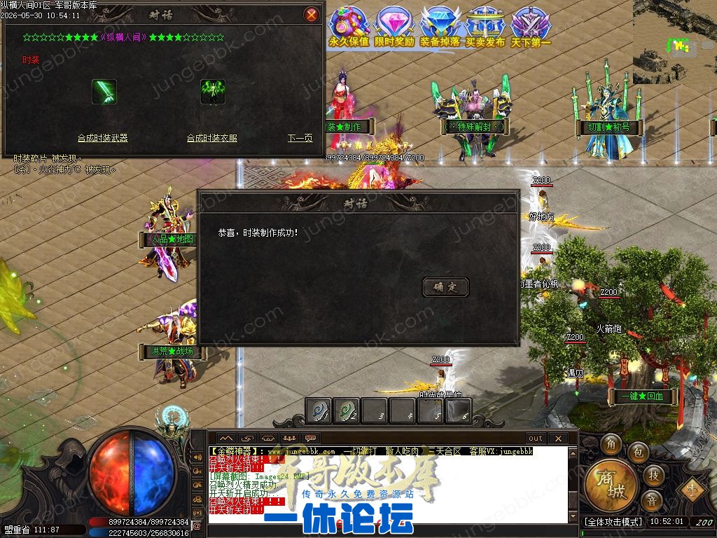 1-26053015510XC.jpg
