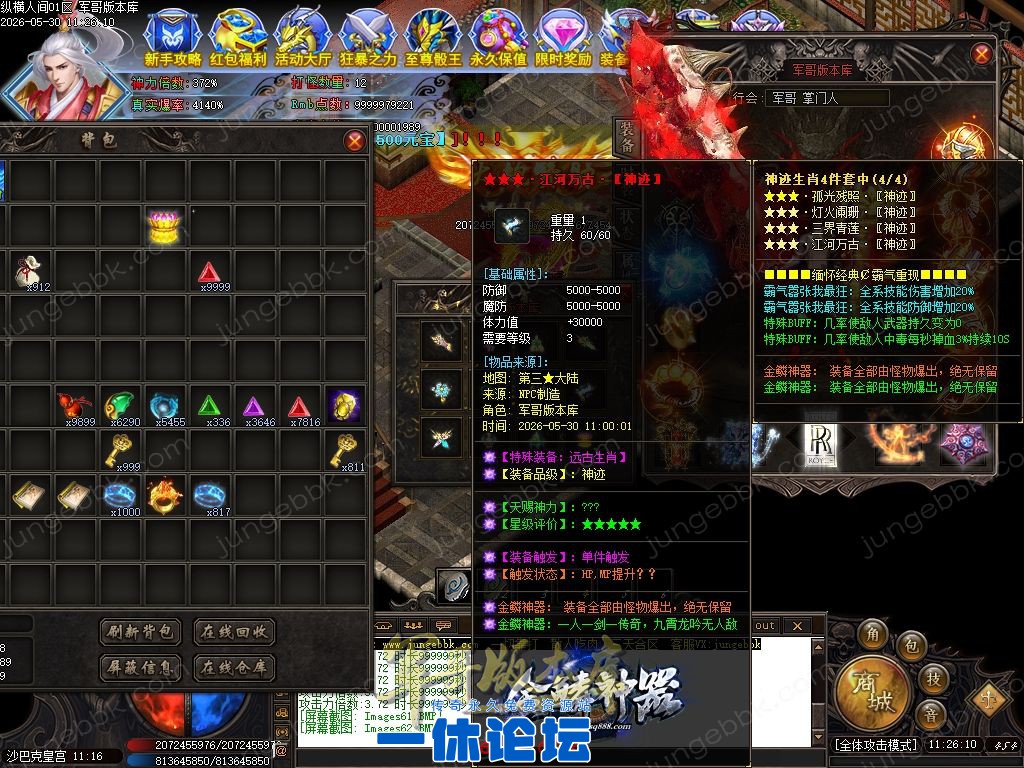 1-26053015512AL.jpg