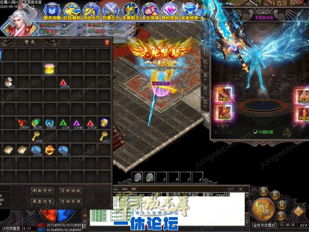 1-26053015512IM.jpg