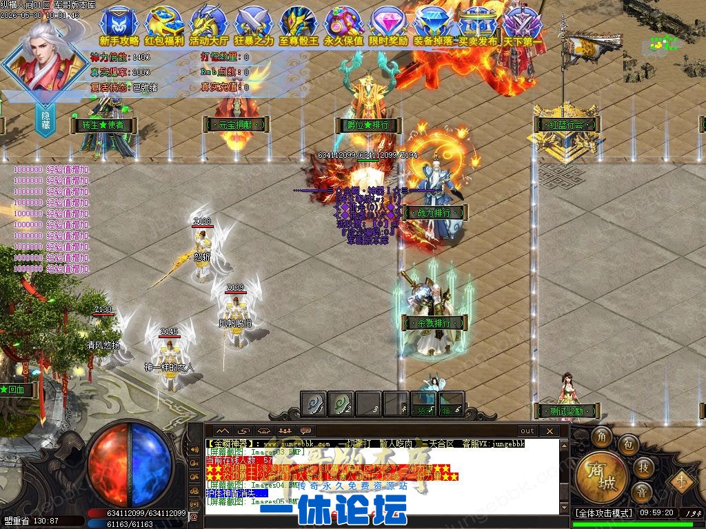 1-2605301550592Y.jpg