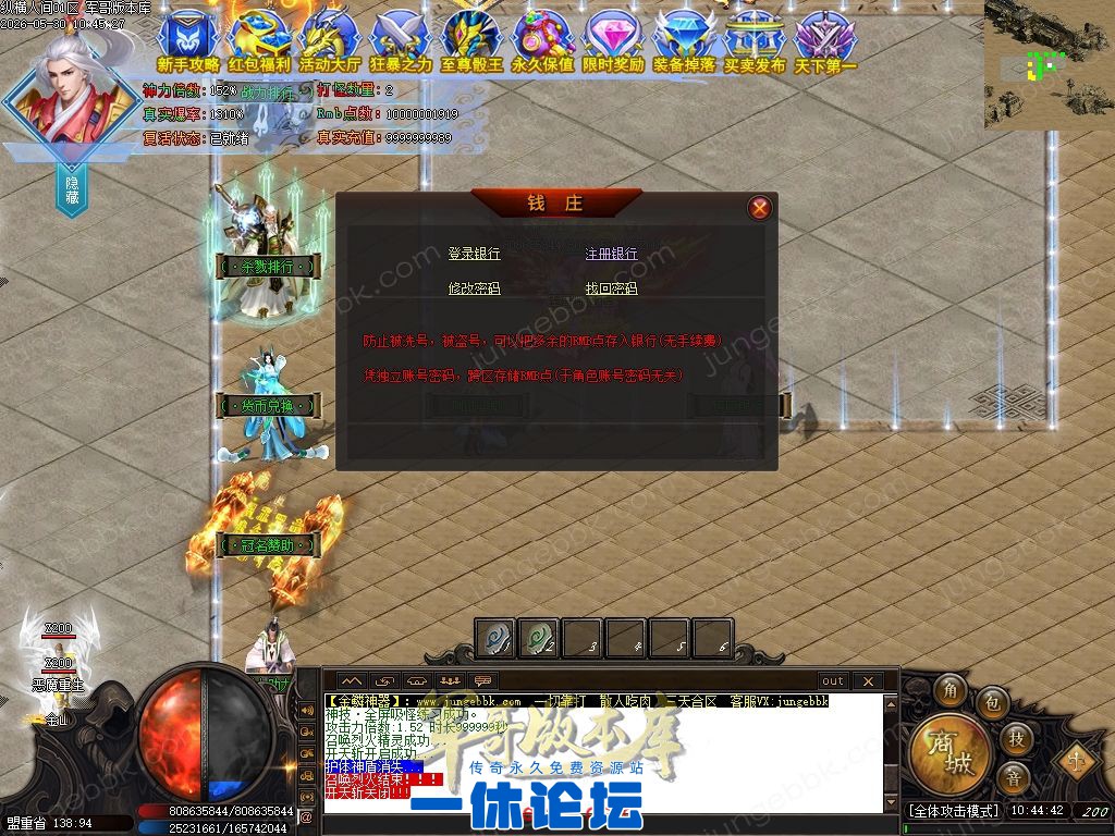 1-260530155104617.jpg