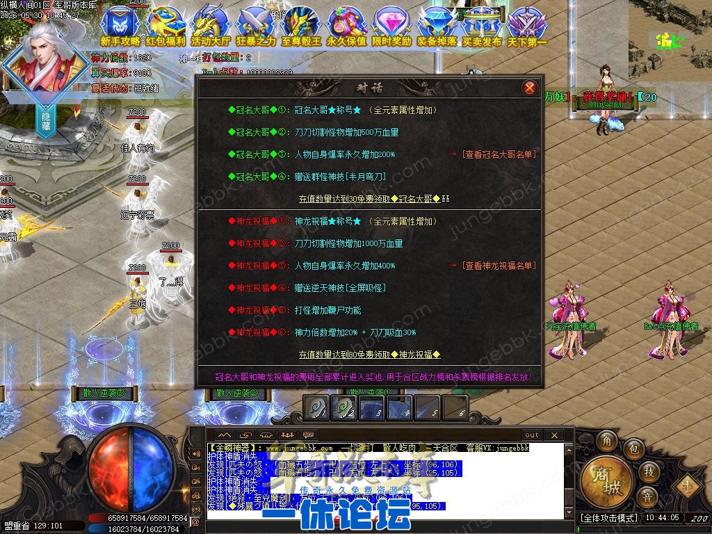 1-260530155103522.jpg