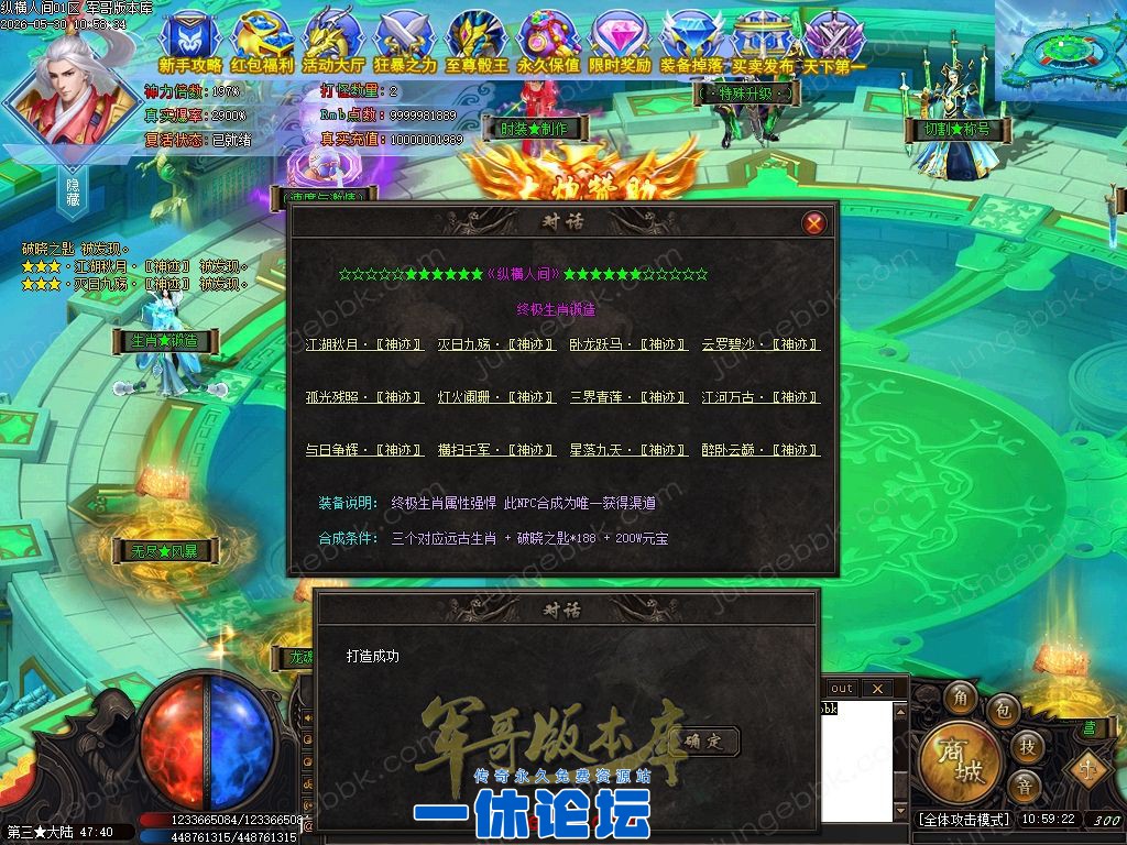 1-260530155113351.jpg