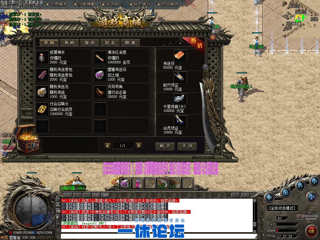 1-2605151ISMD.jpg