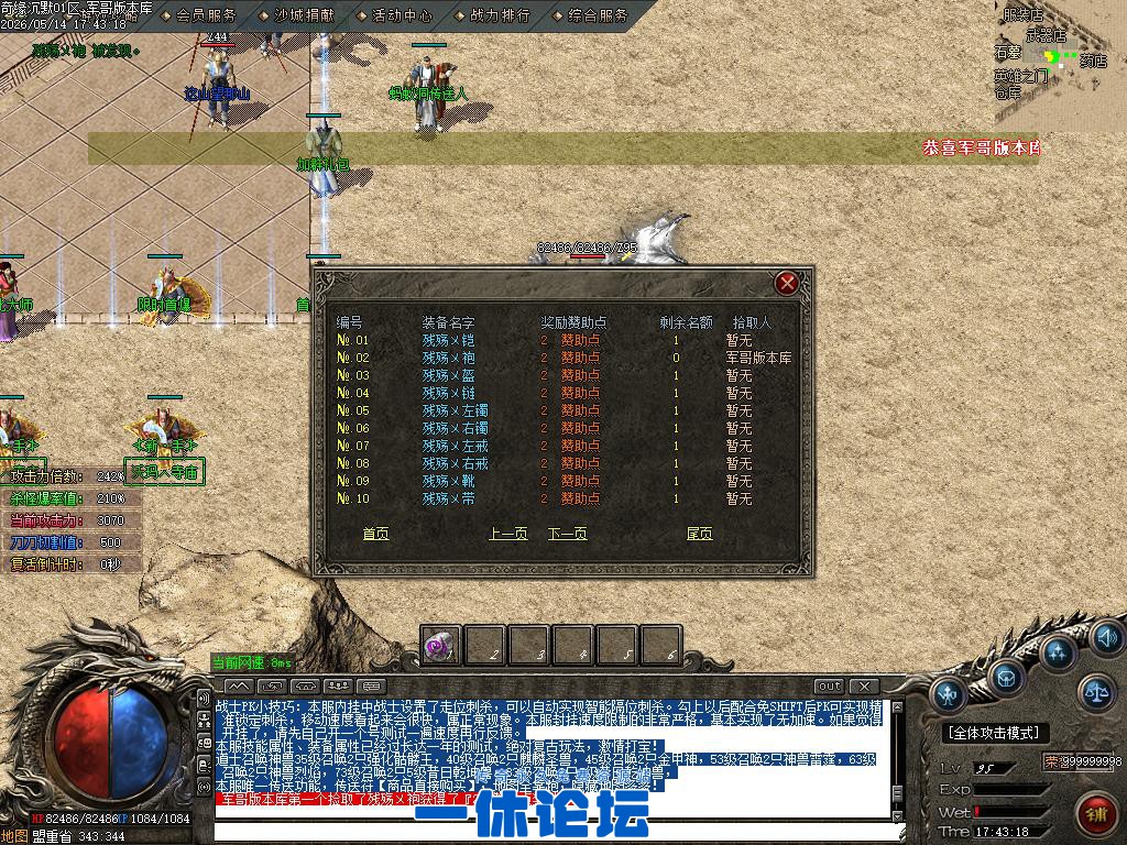 1-2605151IT2963.jpg