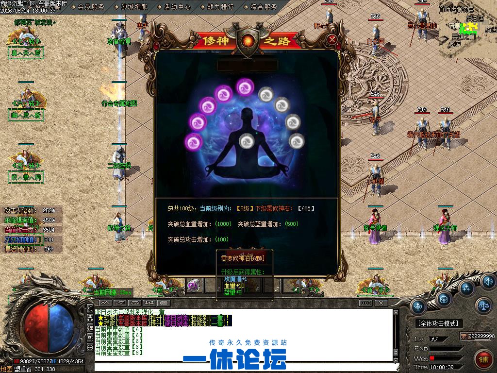1-2605151IU4a7.jpg
