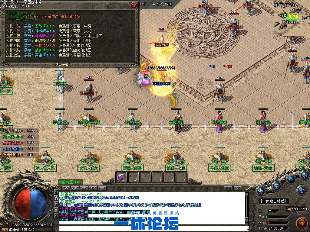 1-2605151IU2G0.jpg