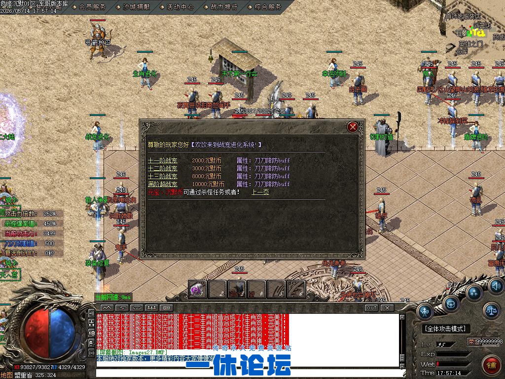 1-2605151IU2231.jpg