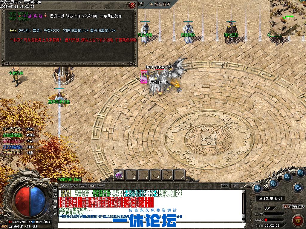 1-2605151IU4556.jpg