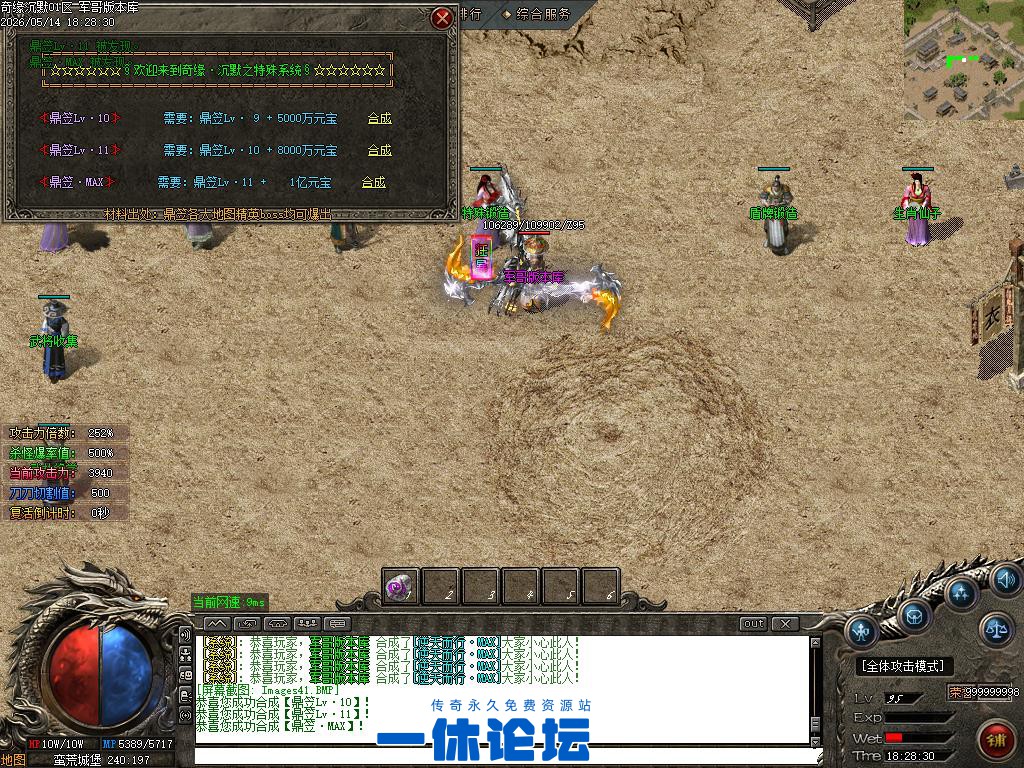 1-2605151IZNG.jpg