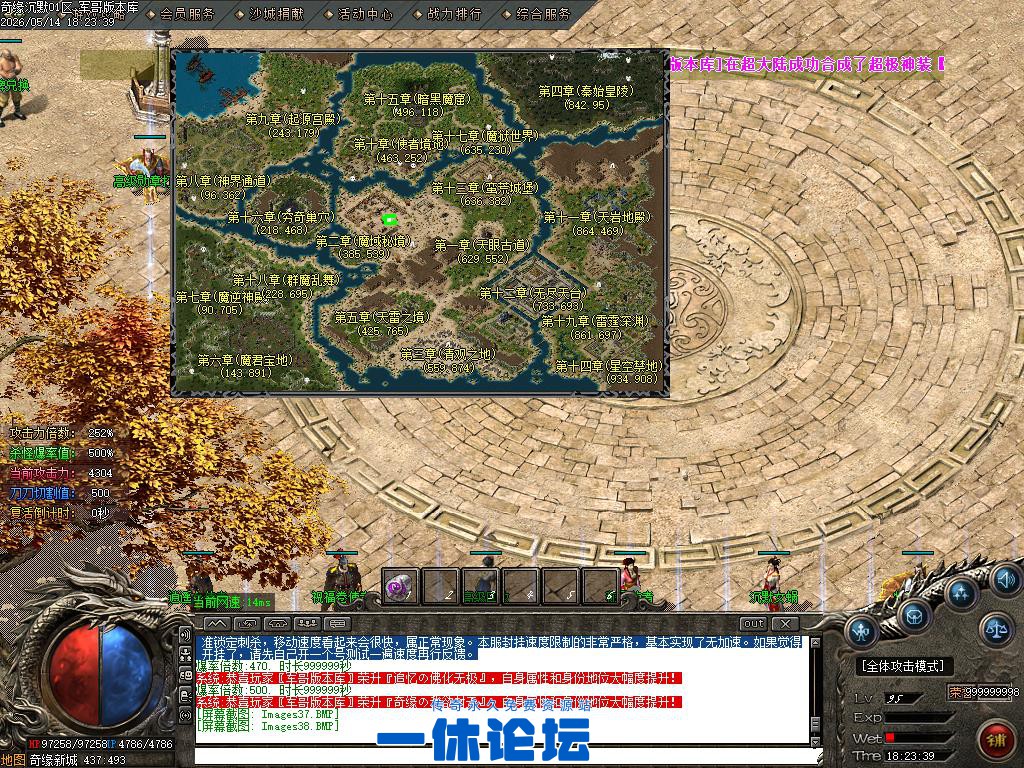 1-2605151IZ4128.jpg