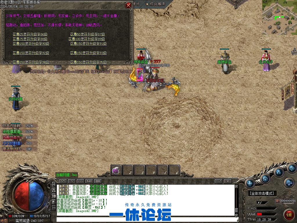 1-2605151IZNK.jpg