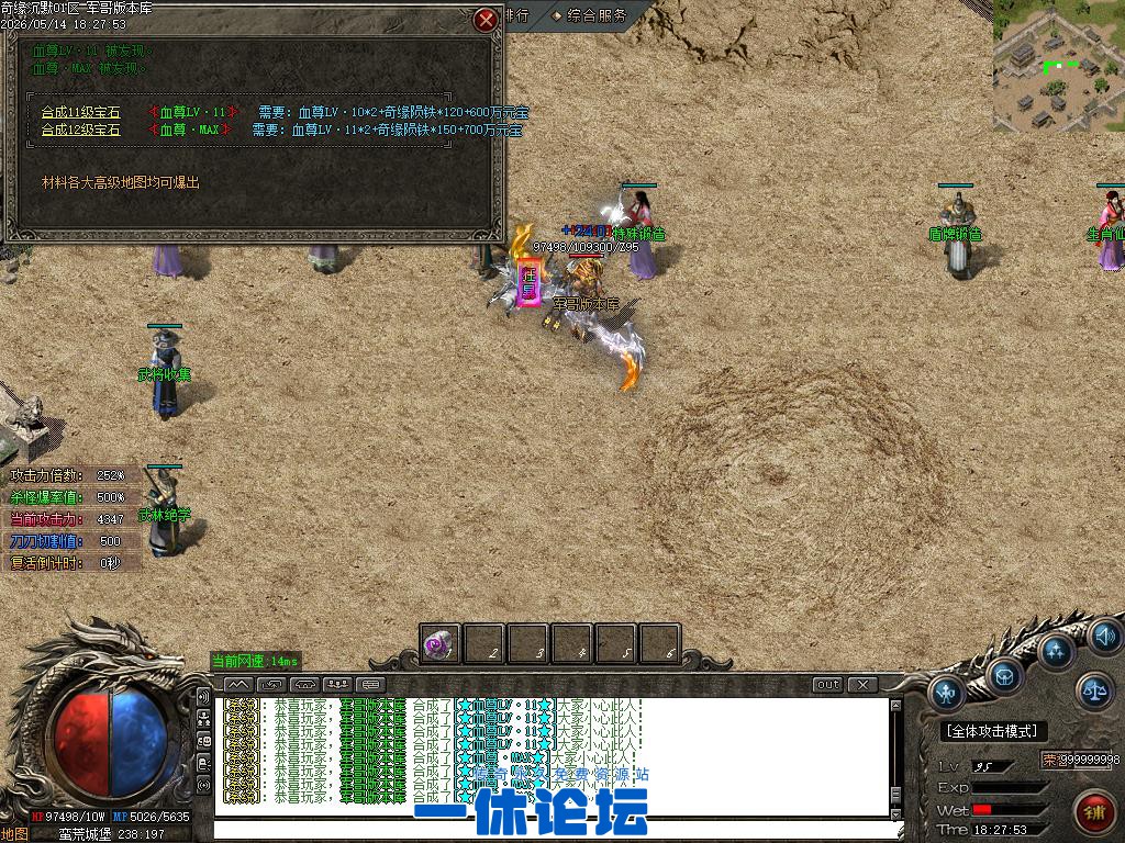 1-2605151IZ5335.jpg