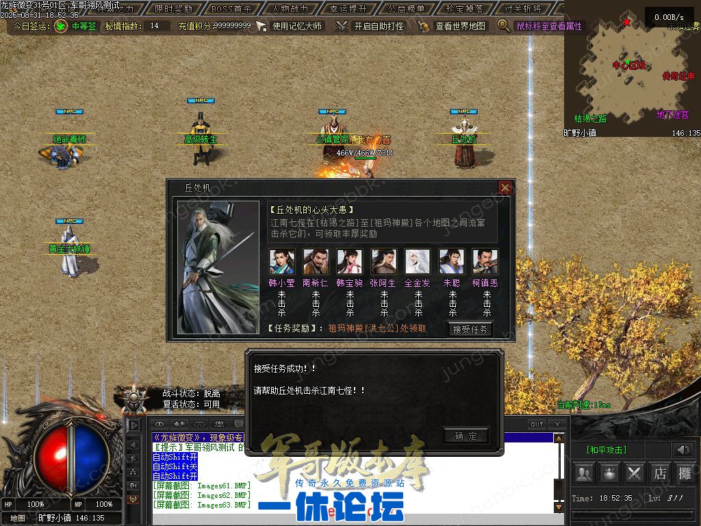1-250Z1103I5625.jpg
