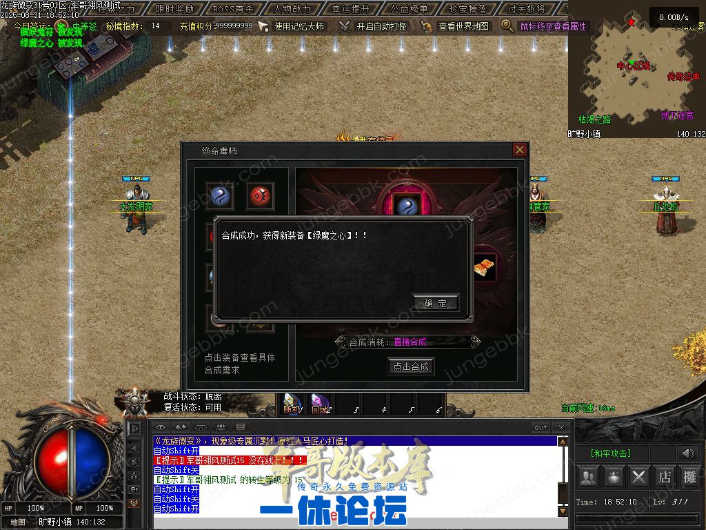 1-250Z1103HAW.jpg