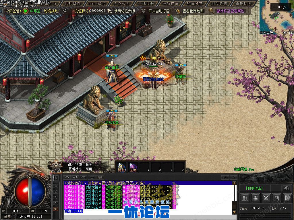 1-250Z1103Q41b.jpg