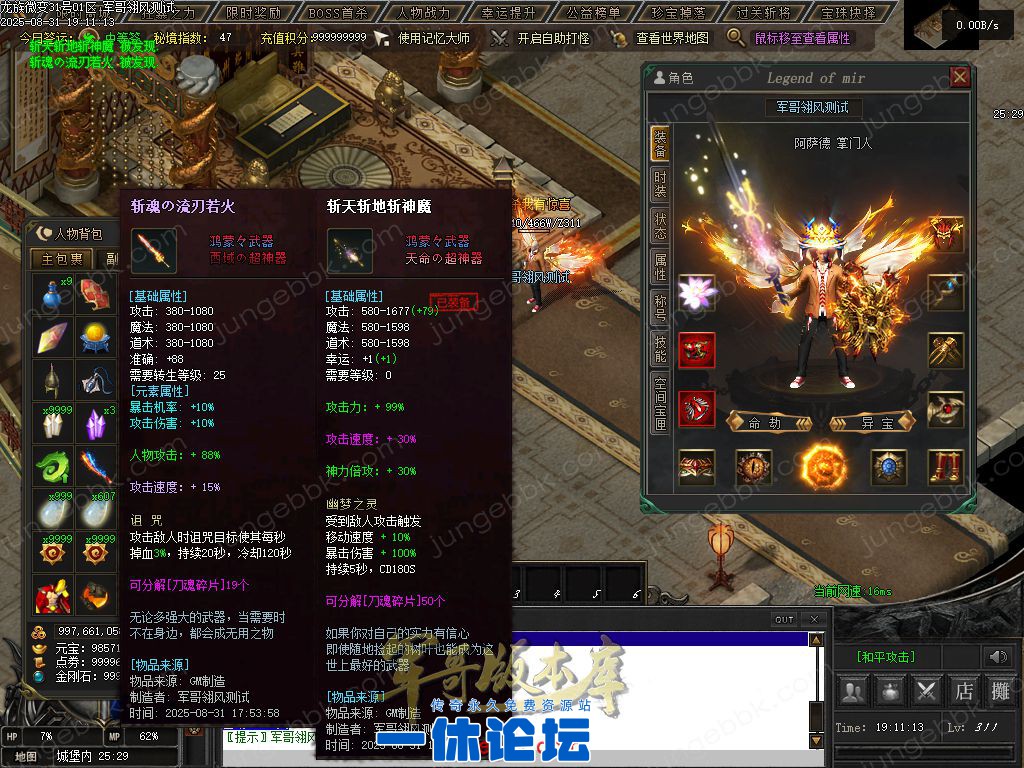 1-250Z1103U4633.jpg