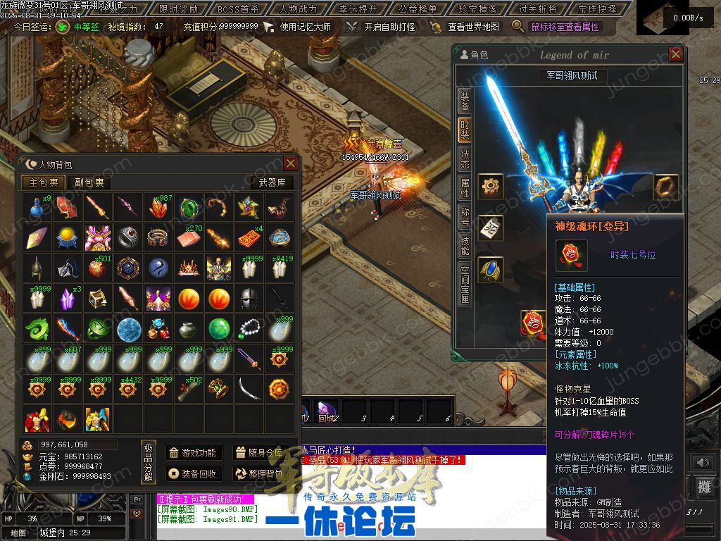 1-250Z1103U0H3.jpg