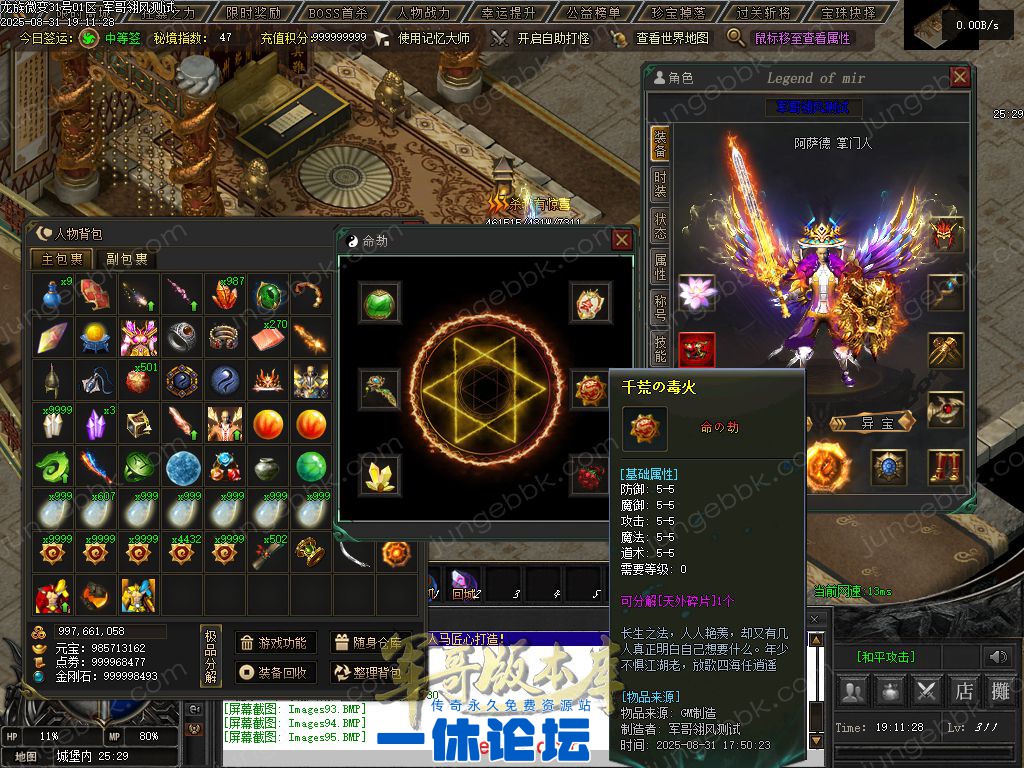 1-250Z1103Z1V2.jpg