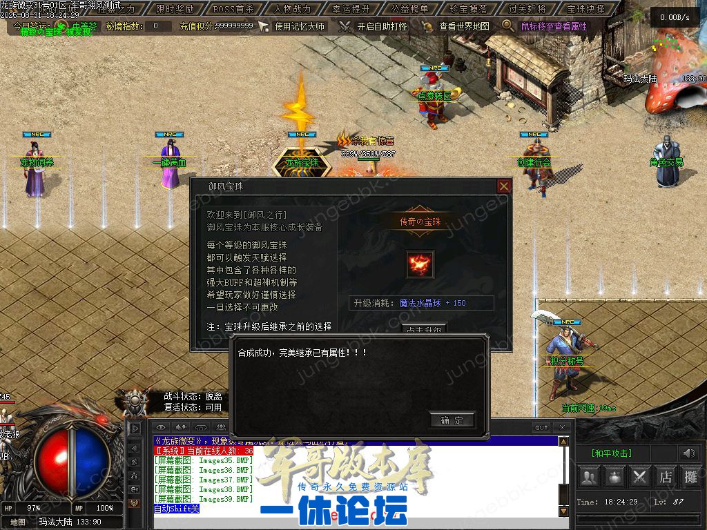 1-250Z110364K13.jpg