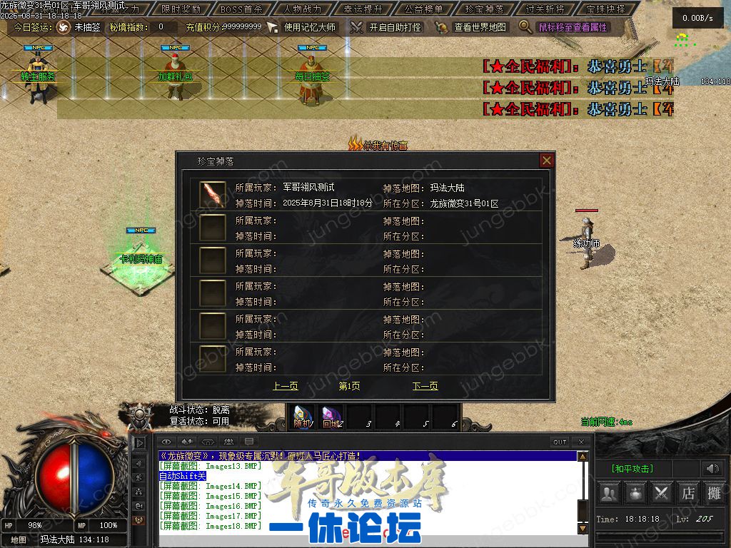 1-250Z110360W35.jpg