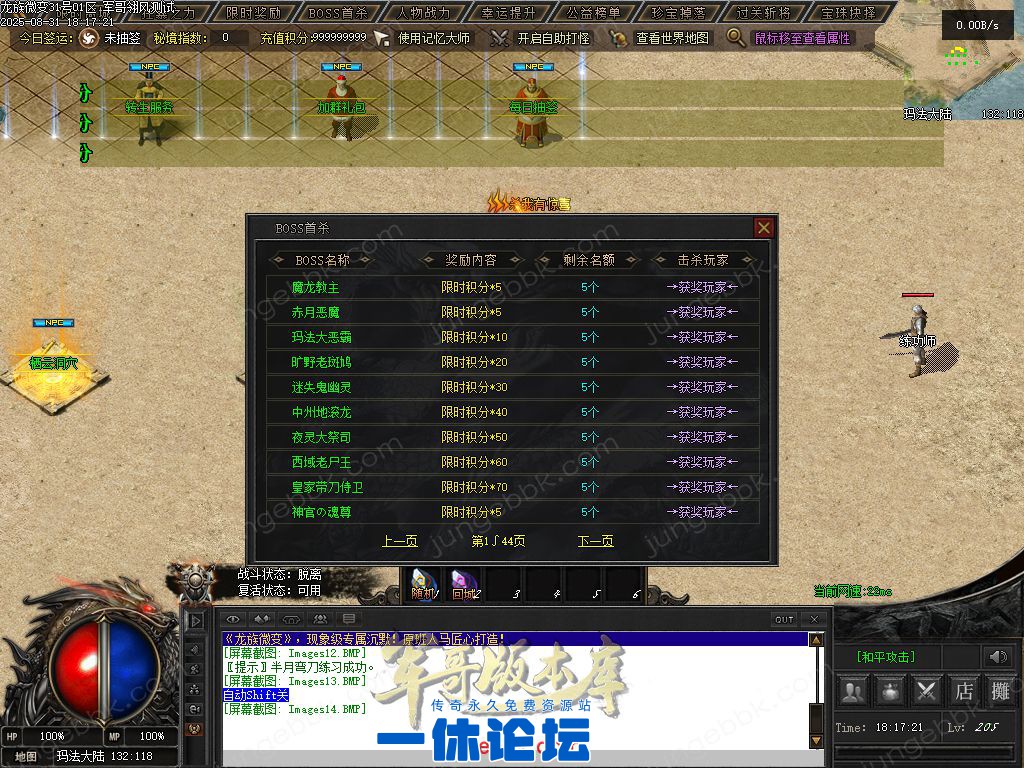 1-250Z11035594F.jpg