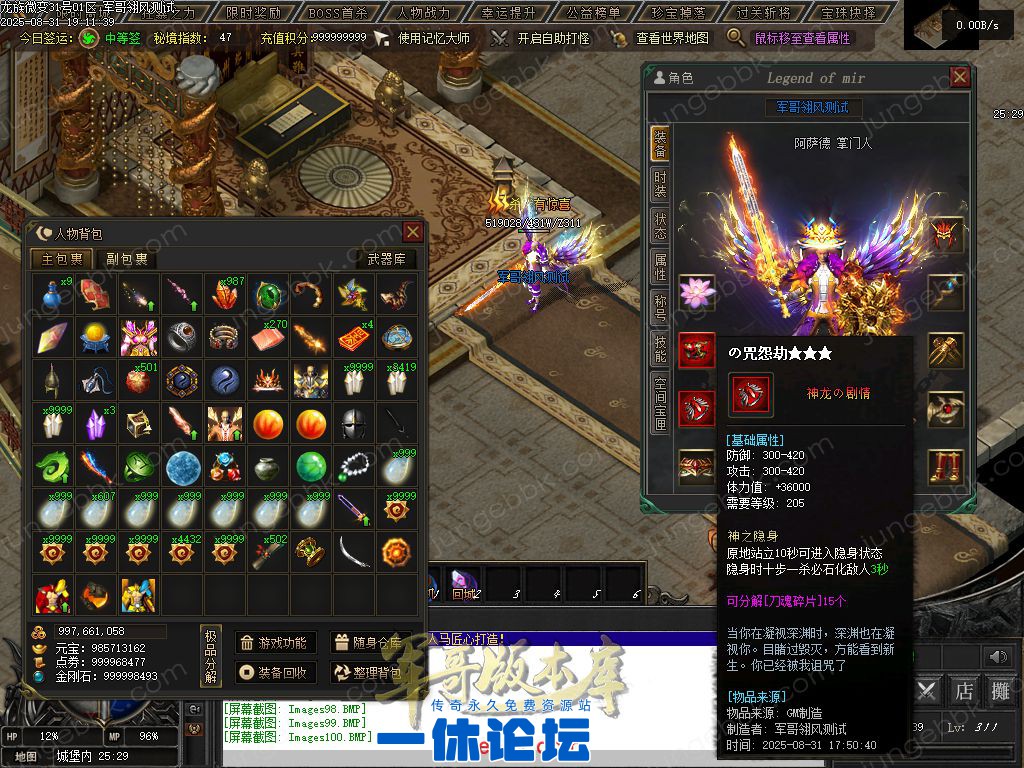 1-250Z1103910L5.jpg