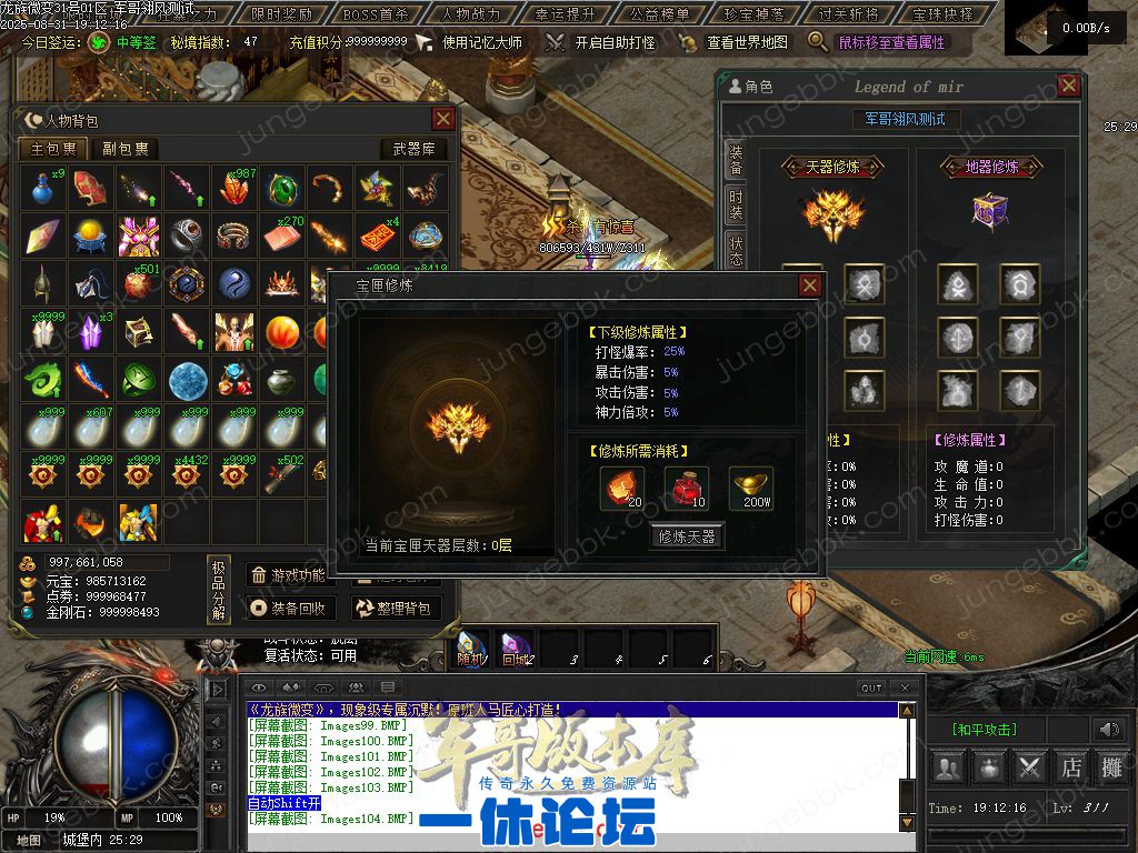 1-250Z11039152N.jpg