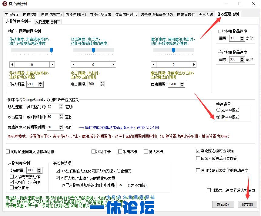 QQ截图20260530192003.jpg