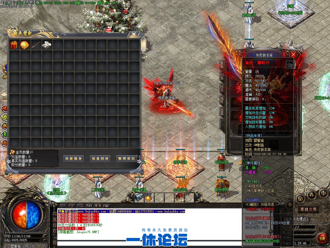 Images76.jpg