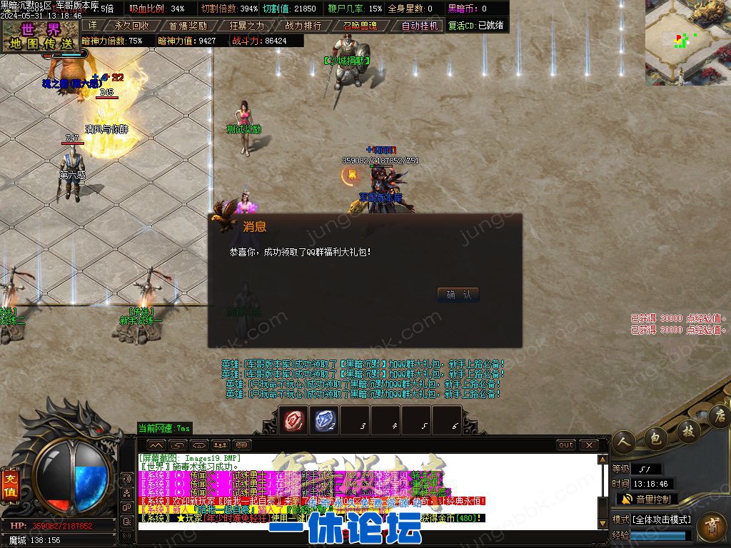 1-24053114214O92.jpg