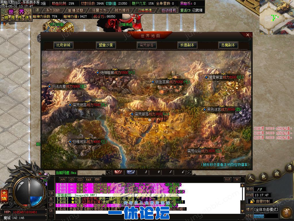 1-24053114213S03.jpg