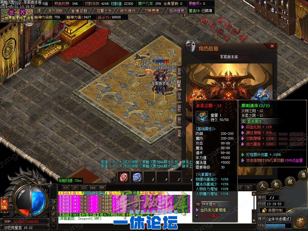 1-24053114220IG.jpg