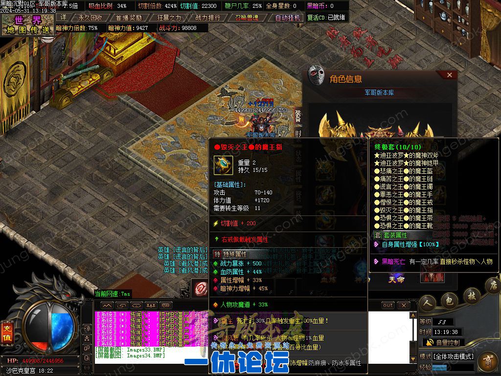 1-24053114215b25.jpg