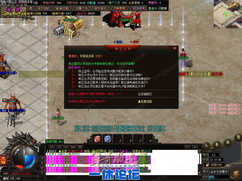 1-24053114214X33.jpg