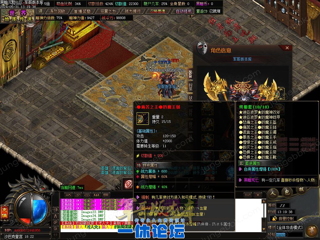 1-240531142200b6.jpg