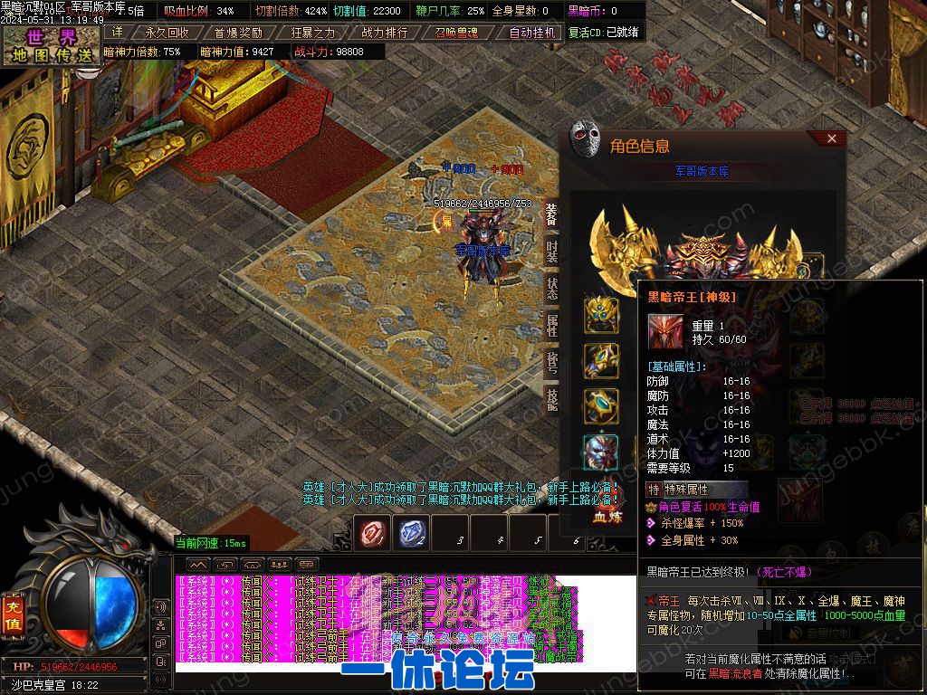 1-240531142205U2.jpg