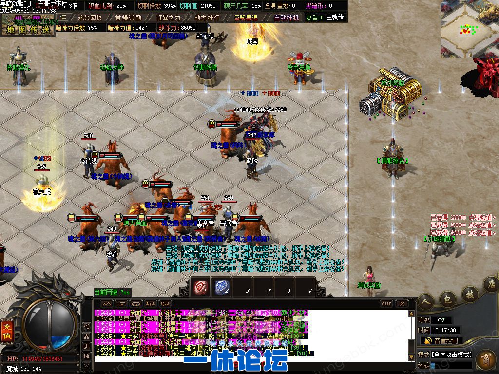 1-2405311421344M.jpg