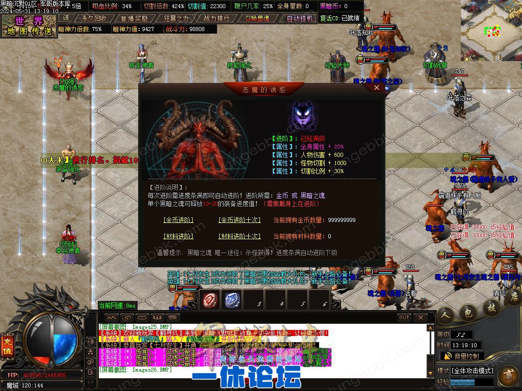 1-240531142153236.jpg