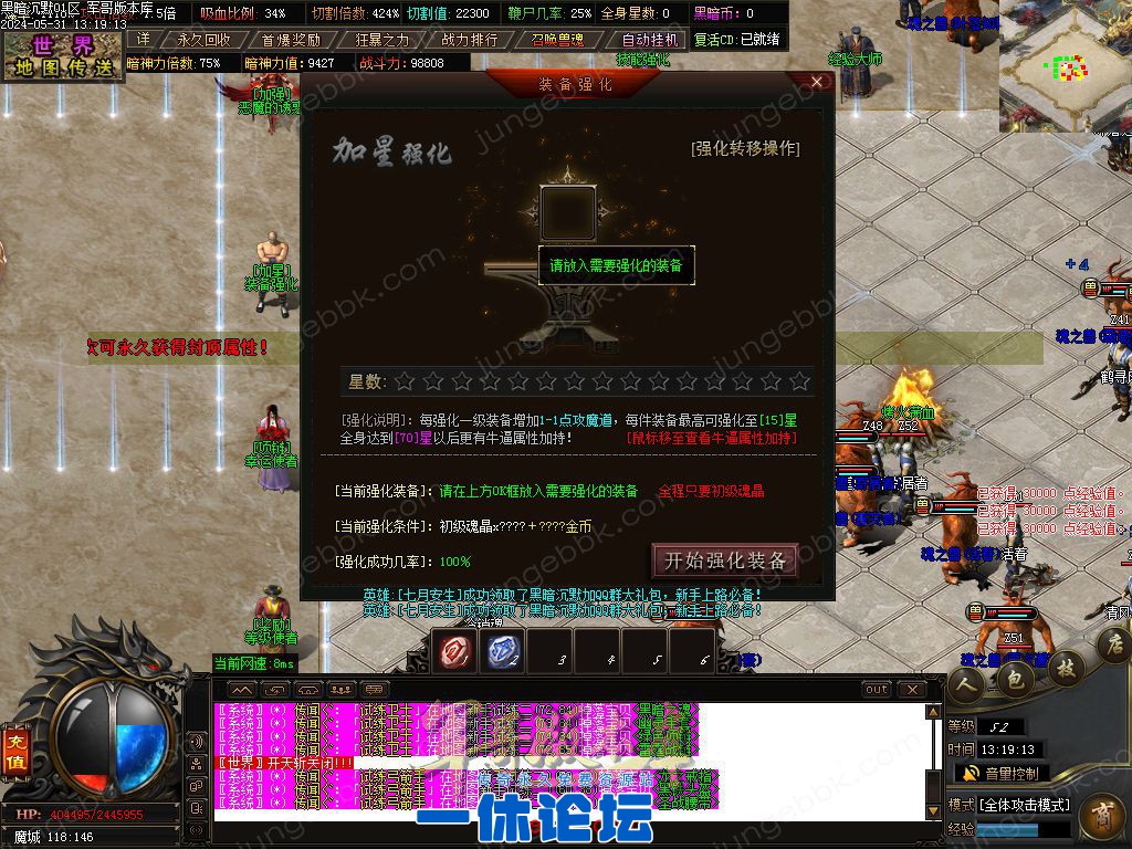 1-240531142153526.jpg