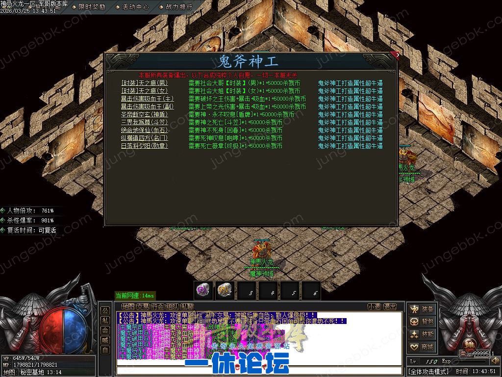 1-2603251A31GO.jpg