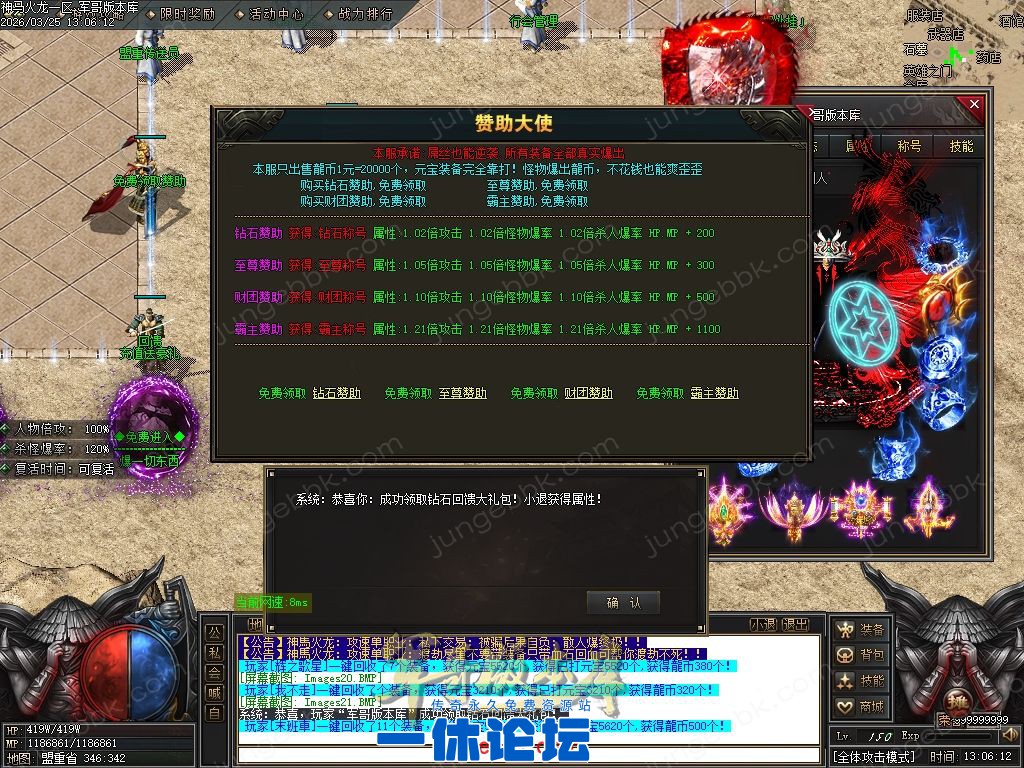 1-2603251A2562S.jpg